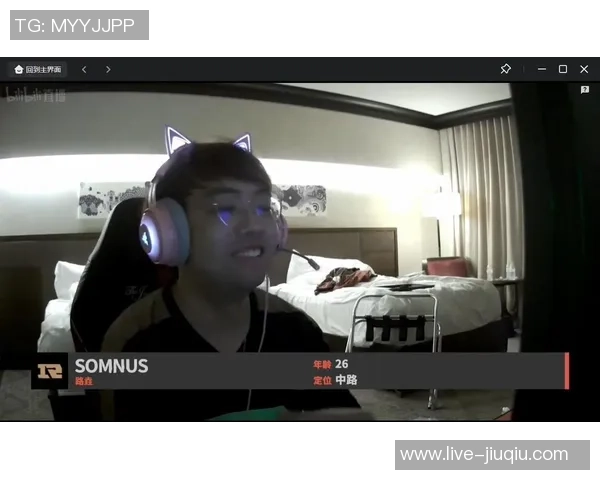 DOTA2热议RNG心理素质引发的争议与讨论分析 DOTA2热议RNG心理素质引发的争议与讨论分析