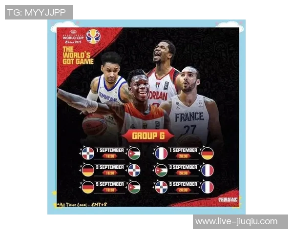 中国男篮与西班牙精彩对决重播回顾赛场瞬间与精彩时刻分析